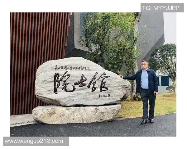 俞长栋:从科学家到企业家的转型之路与创新思维探讨