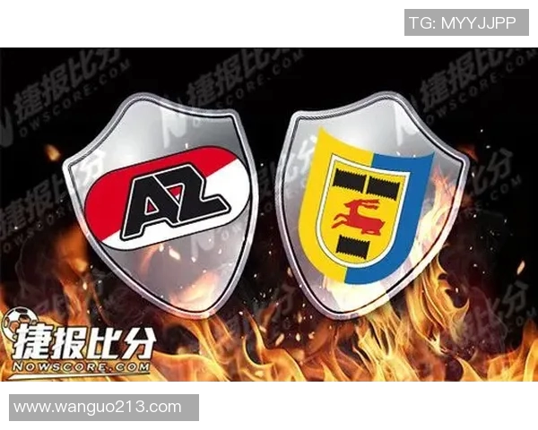 坎布尔与阿尔克马尔青的精彩对决揭示年轻球员的潜力与未来发展方向