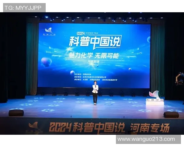 张骋宇：在科技与艺术交汇处探索未来的无限可能